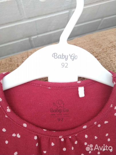 Комплект для девочки 92р