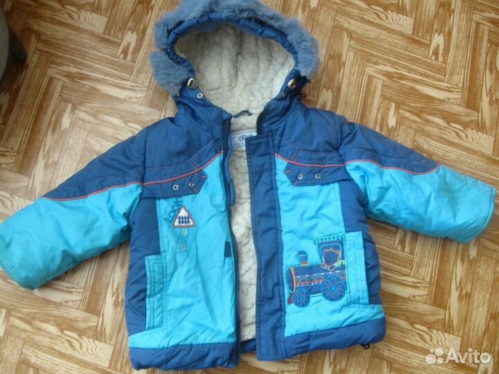 Вещи пакетом