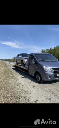 Эвакуатор Эвакуация Услуги Эвакуатора