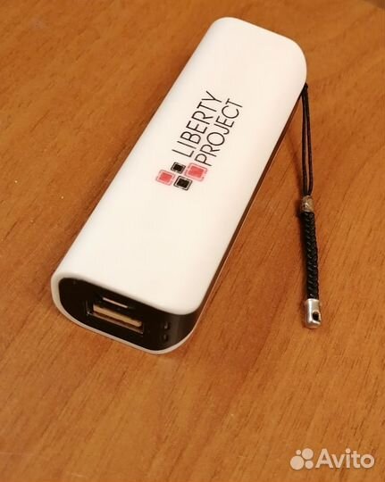 Портативный аккумулятор Liberty Project Powerbank