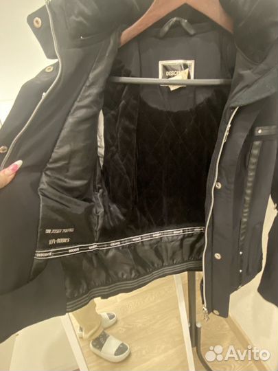 Горнолыжная куртка женская 42 44