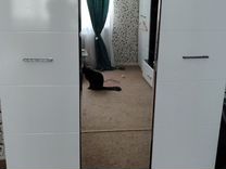 классификация степени аг от 2017 года (acc/aha hypertension guidelines). книжный магазин в верхней пышме новый. верхняя пышма 2000 год. медная столица верхняя пышма. книжный магазин в верхней пышме.