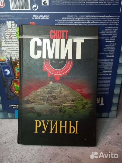 Книги Буковски, Кафка, Вампиры, Маркес, Бёрджесс