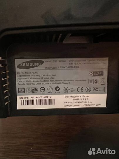 Монитор samsung