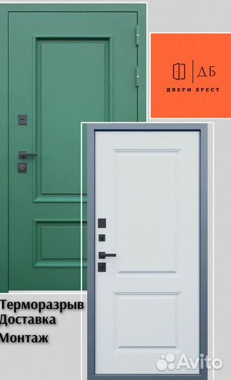 Дверь Олимп с окном и терморазрывом