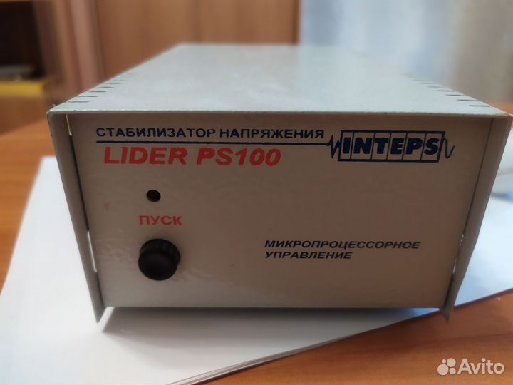Стабилизатор напряжения lIder ps100