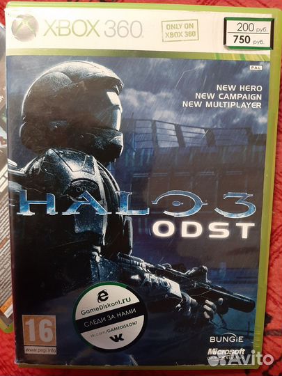 Игра для приставки xbox 360