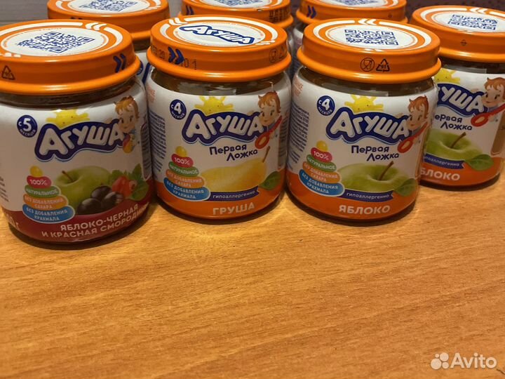 Детское питание