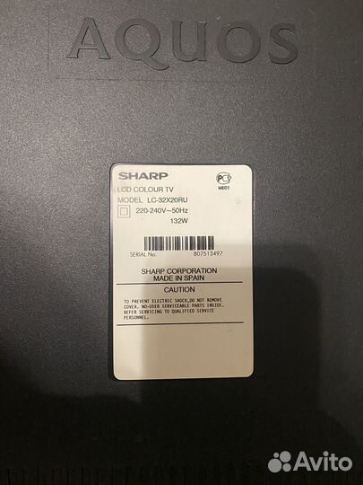 Телевизор sharp aquos 32 и tvbox