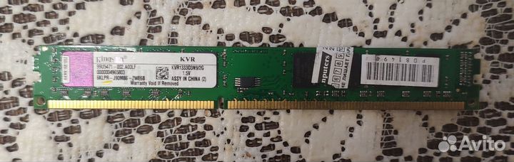 Оперативная память ddr3 2 Гб