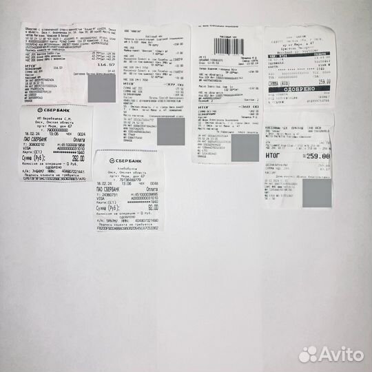 Оптимизация НДС. Без предоплаты. С гарантией