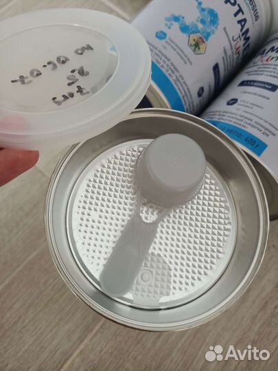 Смесь Peptamen junior