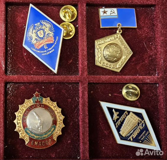 Знаки. Значки. Ромб. Отличник. Спорт. Флот