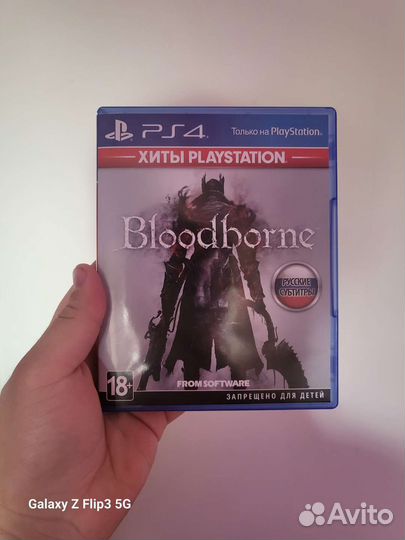Игры для приставок ps4 bloodborne