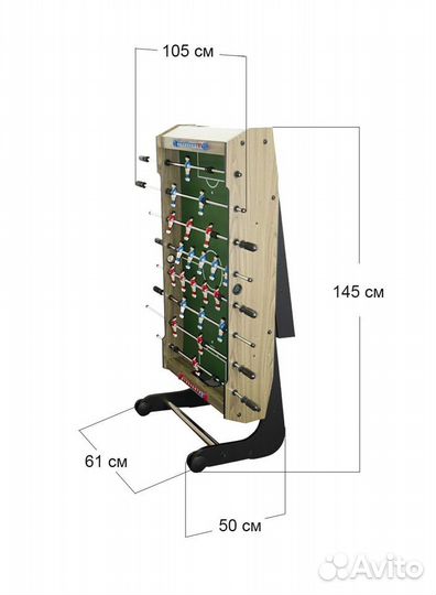 Настольный футбол«Maccabi Mini»121x61x81