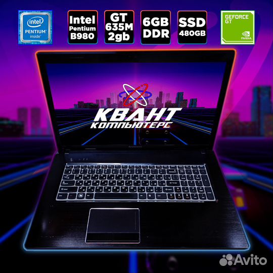 Ноутбук для работы и учебы 