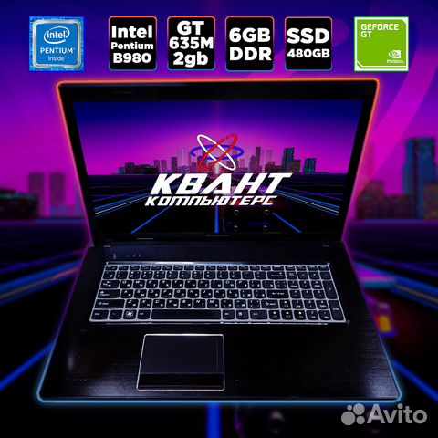 Ноутбук для работы и учебы 