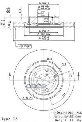 Диск тормозной 09.9825.21 Brembo