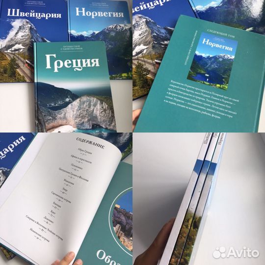 Книги Лабковский, Тайм Менеджмент, коллекционные