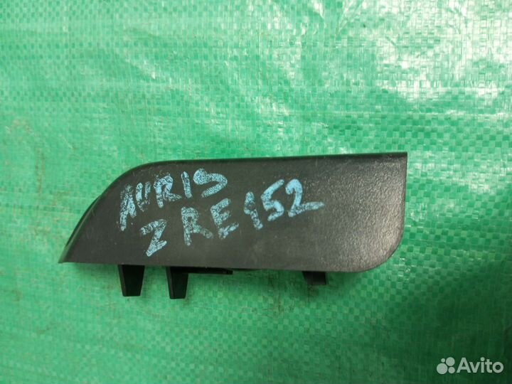 Кнопка Toyota Auris ZRE152