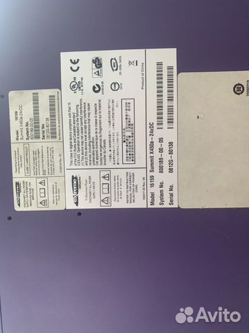 Коммутатор Extreme Summit X450A-24XDC