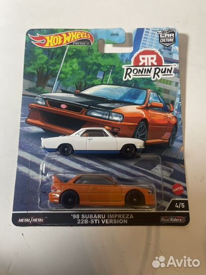 Hot wheels обмен