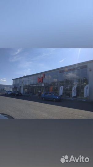 Тормозные колодки