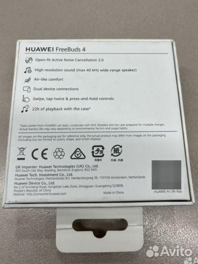 Huawei freebuds 4