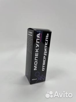 Отвердитель для клея Молекула