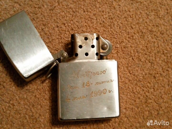 Зажигалка zippo оригинал 1990 года