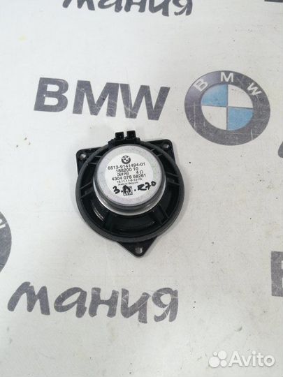 Динамик Bmw X5 E70 LCI N57D30 2012
