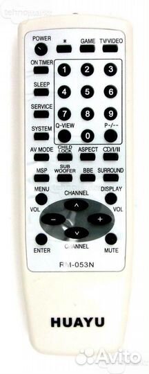 Пульт для техники Huayu Aiwa