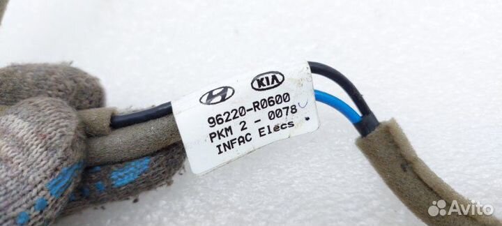 Проводка антенны Kia Carnival KA4 D4HE 2021
