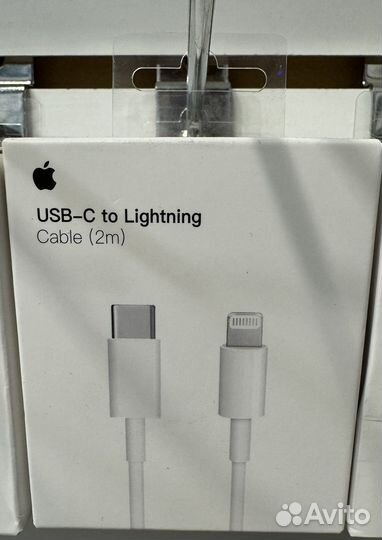 Кабель Type-C Lightning, 2 метра