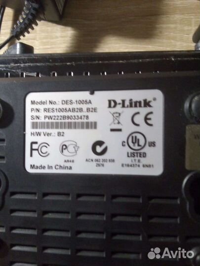 Wifi роутер D link Dir 320+ интернет -свитч 5 порт