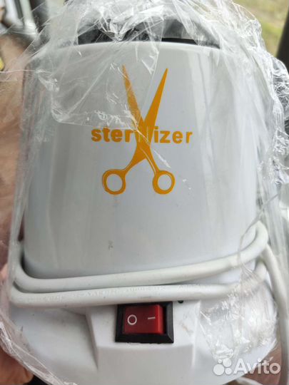 Стерилизатор гласперленовый