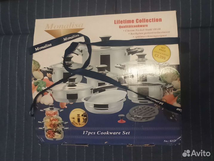 Набор посуды аналог Цептер