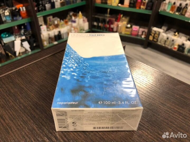 Духи Kenzo Leaupar pour homme Кензо Ле Пар