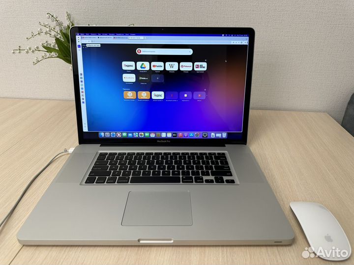 Apple MacBook Pro 17