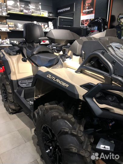 Квадроцикл BRP Can-am outlander XMR 1000R 2023