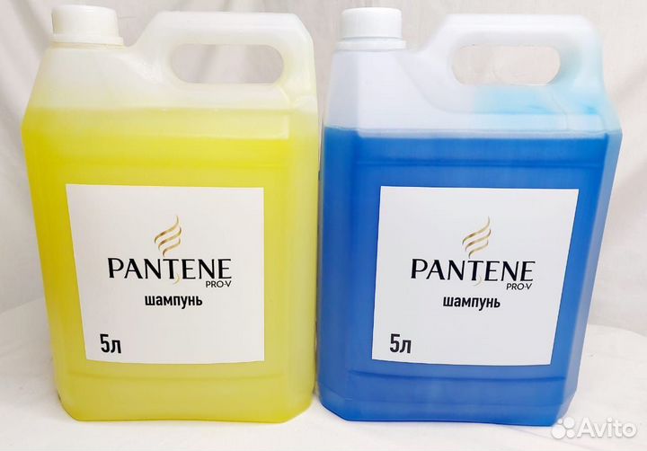 Бытовая химия оптом