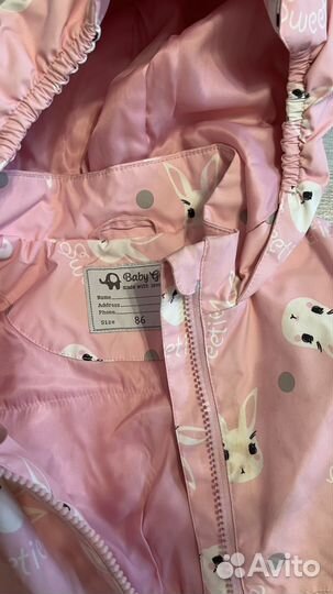 Ветровка на девочку 86 baby go
