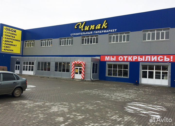 Работник торгового зала (ежедневные выплаты)