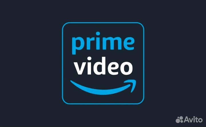 Amazon Prime Video на 1 месяц