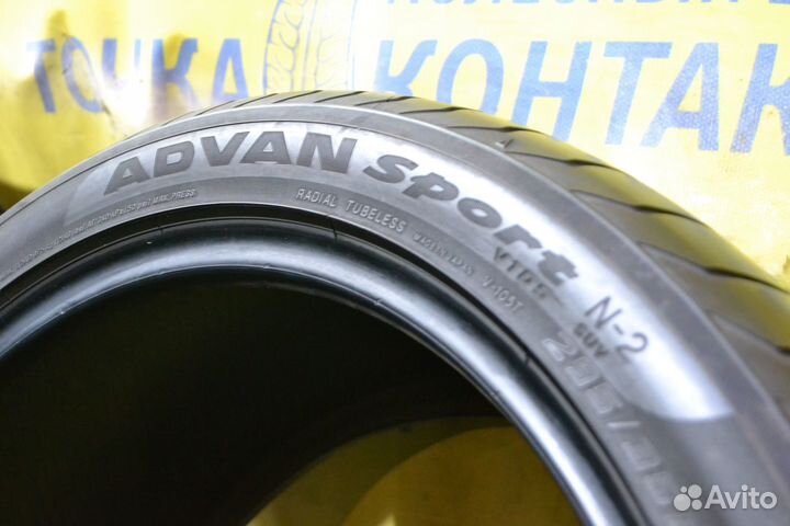 Yokohama Advan Sport V105 295/35 R21