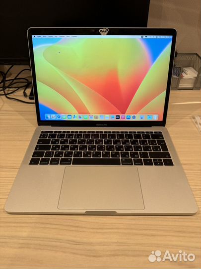 Apple MacBook Pro 13 2017