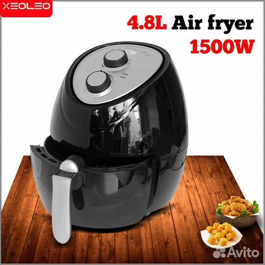 Фритюрница