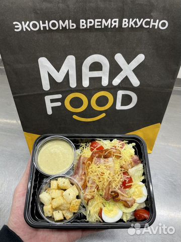 Max Food – доставка готовой еды. Бизнес