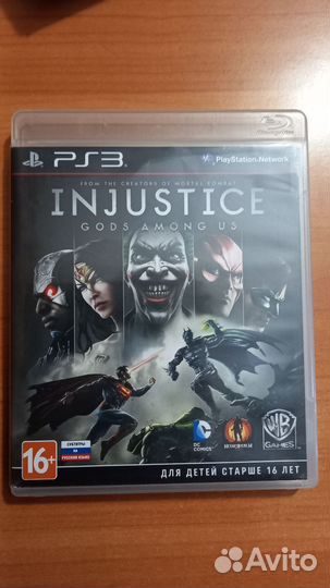 Игры для Playstation 3