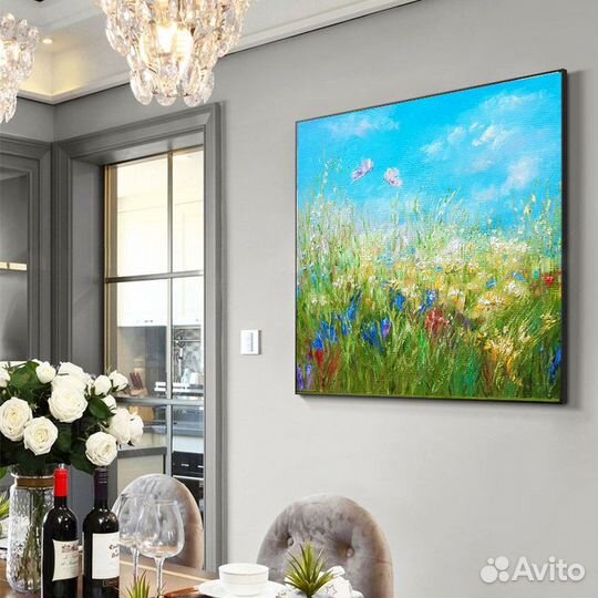 Картина летний пейзаж Разнотравье ромашки маки